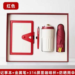 Gift set