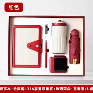 Gift set