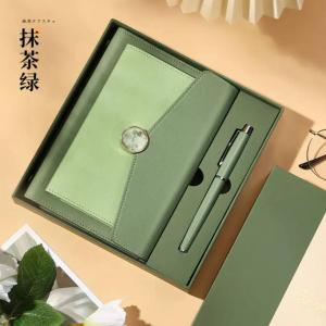 Book set