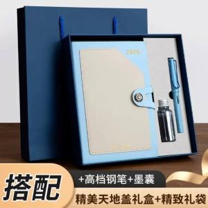 Book set