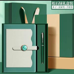 Book set