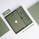 Book set