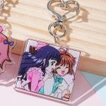Keychain