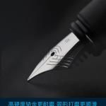 Pen