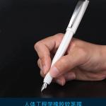 Pen