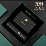 Gift set