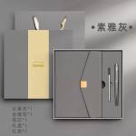 Book set