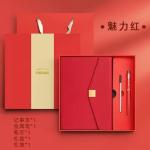 Book set