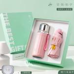Gift set
