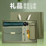 Gift set