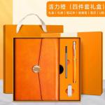 Book set