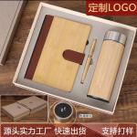 Gift set