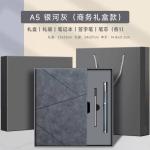 Book set