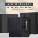 Book set