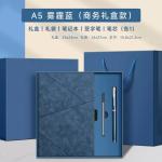 Book set