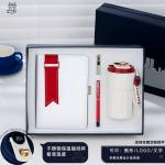 Gift set