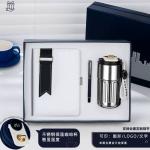 Gift set