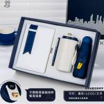 Gift set