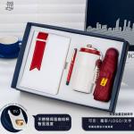 Gift set