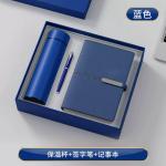 Gift set