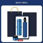 Gift set