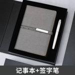 Book set
