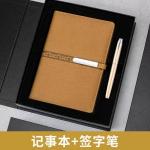 Book set