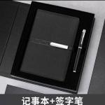 Book set