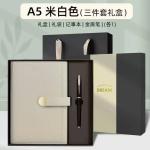 Book set
