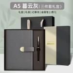 Book set