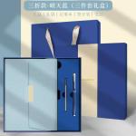 Book set