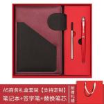 Book set