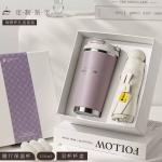 Gift set