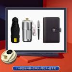 Gift set