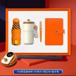 Gift set
