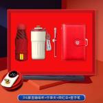 Gift set