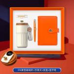 Gift set
