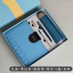 Gift set