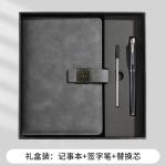 Book set