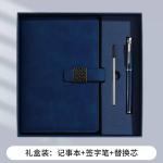 Book set