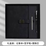 Book set