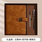 Book set