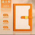 Book set