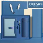 Gift set