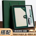 Book set