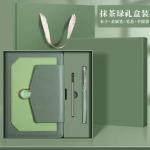 Book set