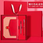 Book set