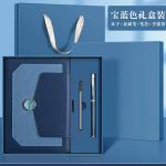 Gift set