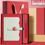 Book set