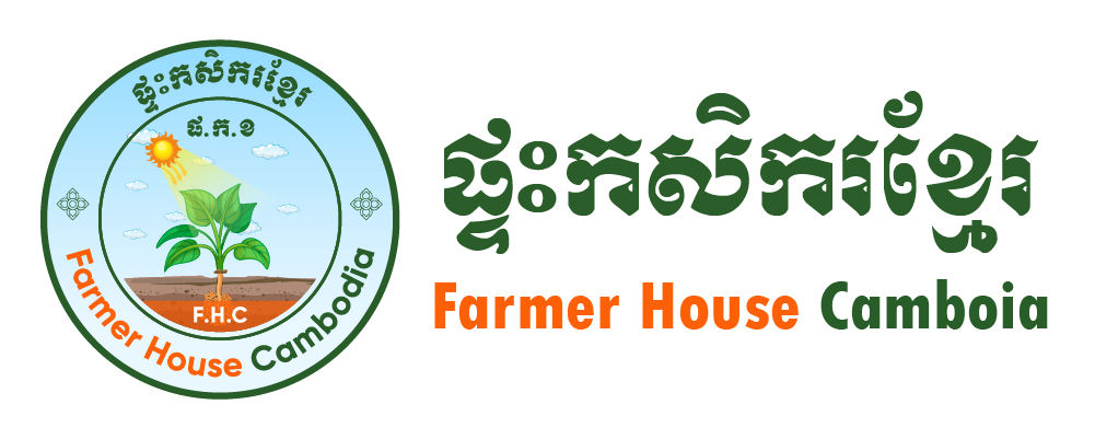 Farmer House Cambodia